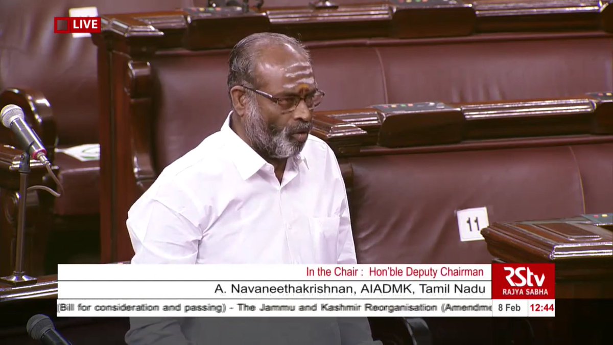 Dushyant Gautam, BJP and A. Navneethakrishnan, AIADMK support the Bill:-Abrogation of Art. 370 made  #JammuAndKashmir free in true sense-Huge deficiency of All India Services officers in J&K-Need more officers to implement centrally sponsored schemes