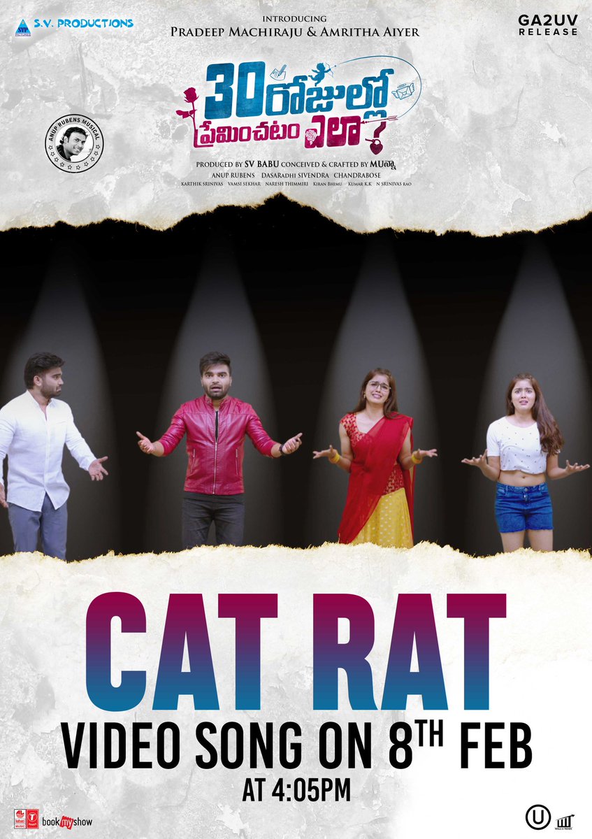 Cat Rat Video Song ❤️

video Song releasing today at 4:05 PM 🎶 #30RojulloPreminchadamEla

<a href="/anuprubens/">anuprubens</a> Musical 🎵 

<a href="/impradeepmachi/">Pradeep Machiraju</a> <a href="/Actor_Amritha/">Amritha</a>

<a href="/DirectorMunna1/">DirectorMunna</a> <a href="/LahariMusic/">Lahari Music</a> 
<a href="/SVProductions5/">SV Productions</a> <a href="/UrsVamsiShekar/">𝐕𝐚𝐦𝐬𝐢𝐒𝐡𝐞𝐤𝐚𝐫</a>

#NeeliNeeliAakasamAnthaHit 💪🏻