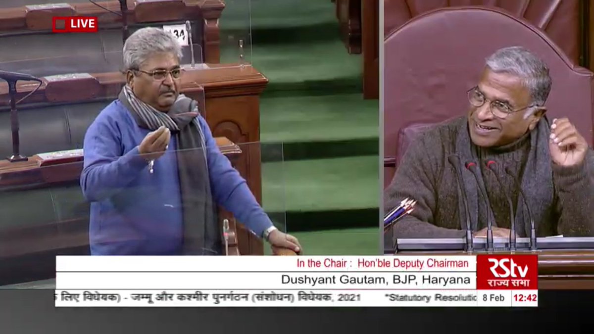 Dushyant Gautam, BJP and A. Navneethakrishnan, AIADMK support the Bill:-Abrogation of Art. 370 made  #JammuAndKashmir free in true sense-Huge deficiency of All India Services officers in J&K-Need more officers to implement centrally sponsored schemes