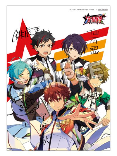 流星隊のtwitterイラスト検索結果