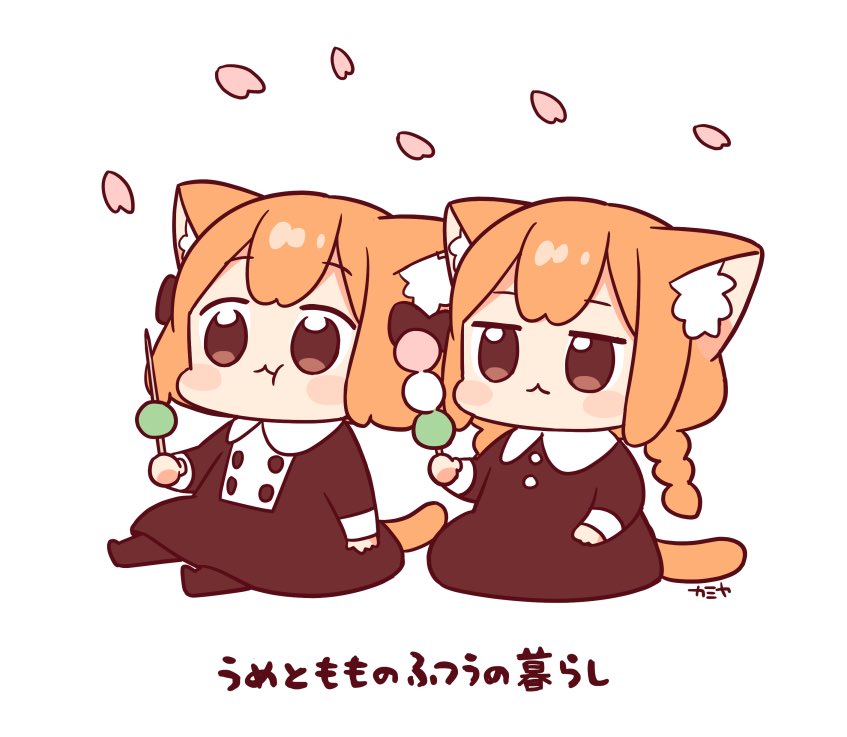 animal ears multiple girls 2girls food tail cat ears dress  illustration images