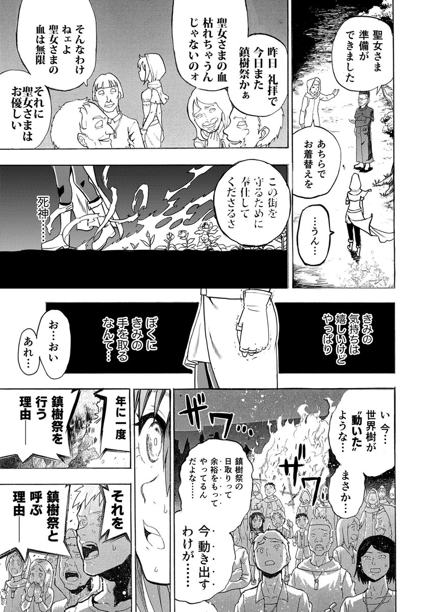 (11/6) 