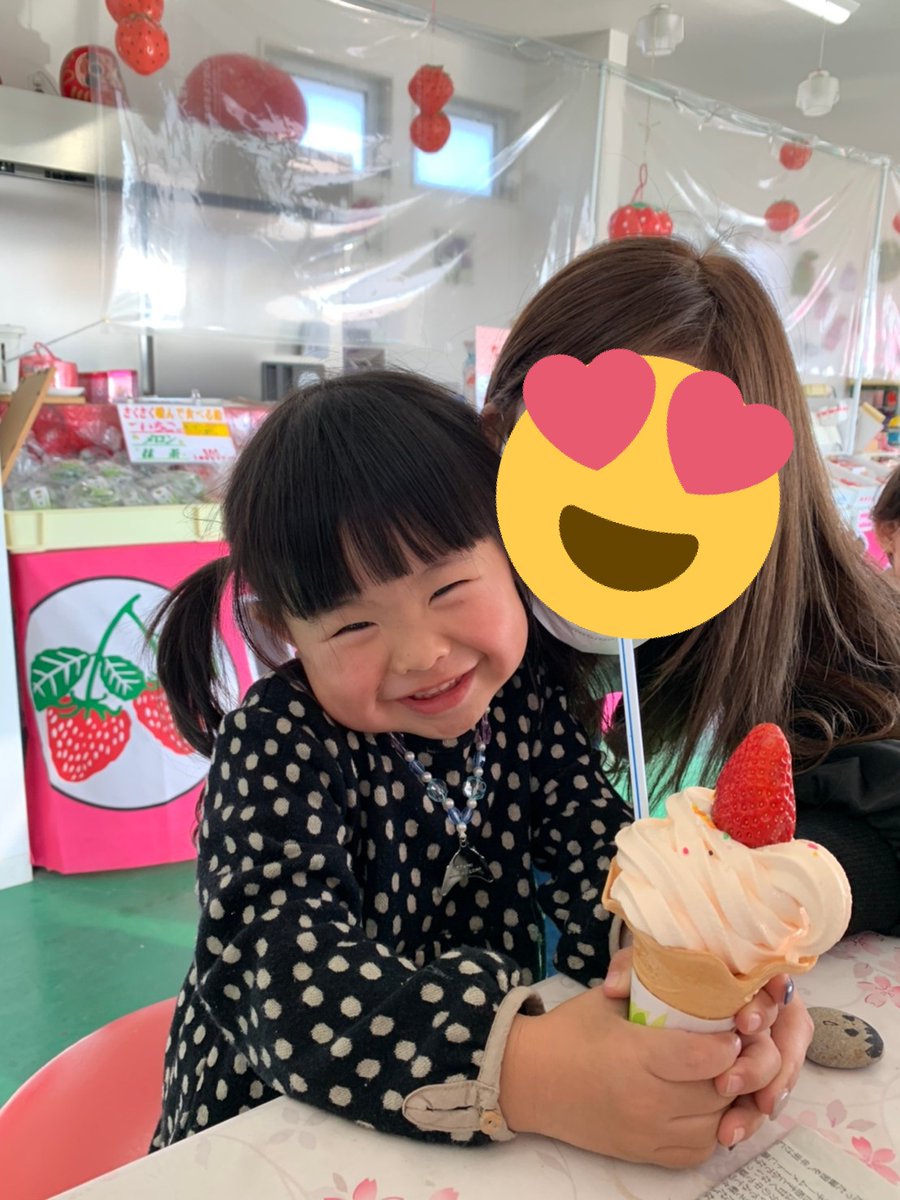 minya0225's tweet photo. ふとってきた長女が
最近女の子女の子してきて
たまらなく愛おしい。 https://t.co/N9fZZOnHBt