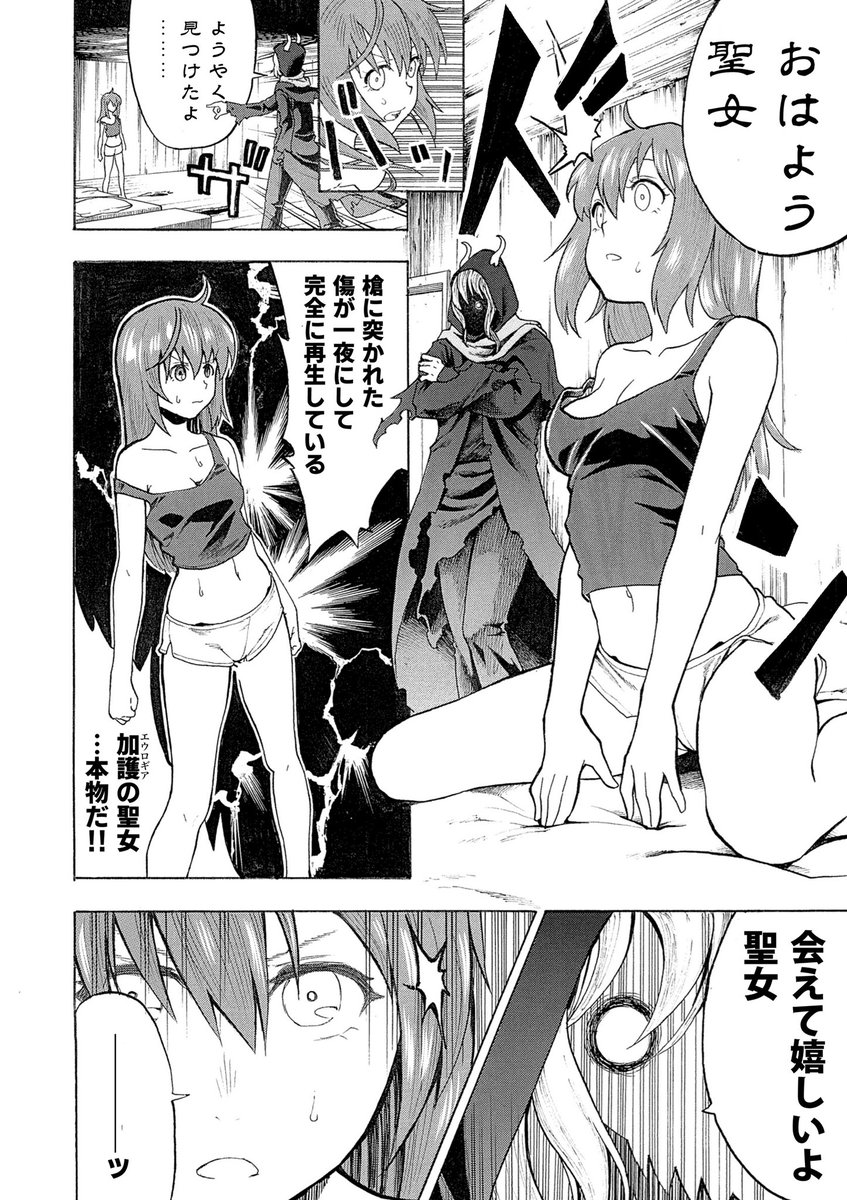 (11/3) 