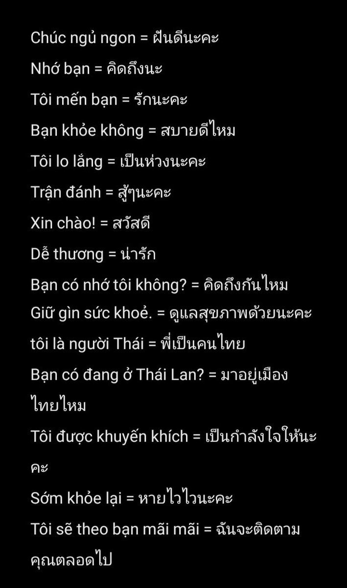 PattawanChitsa2's tweet photo. ไม่ว่าอะไรมันคือเหตุผลที่ฉันนั้นรักเธอ
ให้รู้ว่ารักเธอเท่านั้นพอ 💙🦌🦌
#HiMasterD
#dedendediXthaiver
#quanghungmasterd 
#WeLoveMasterD 
#TeamThaiสะใภ้เวียดนาม https://t.co/R1YhQAfpVY
