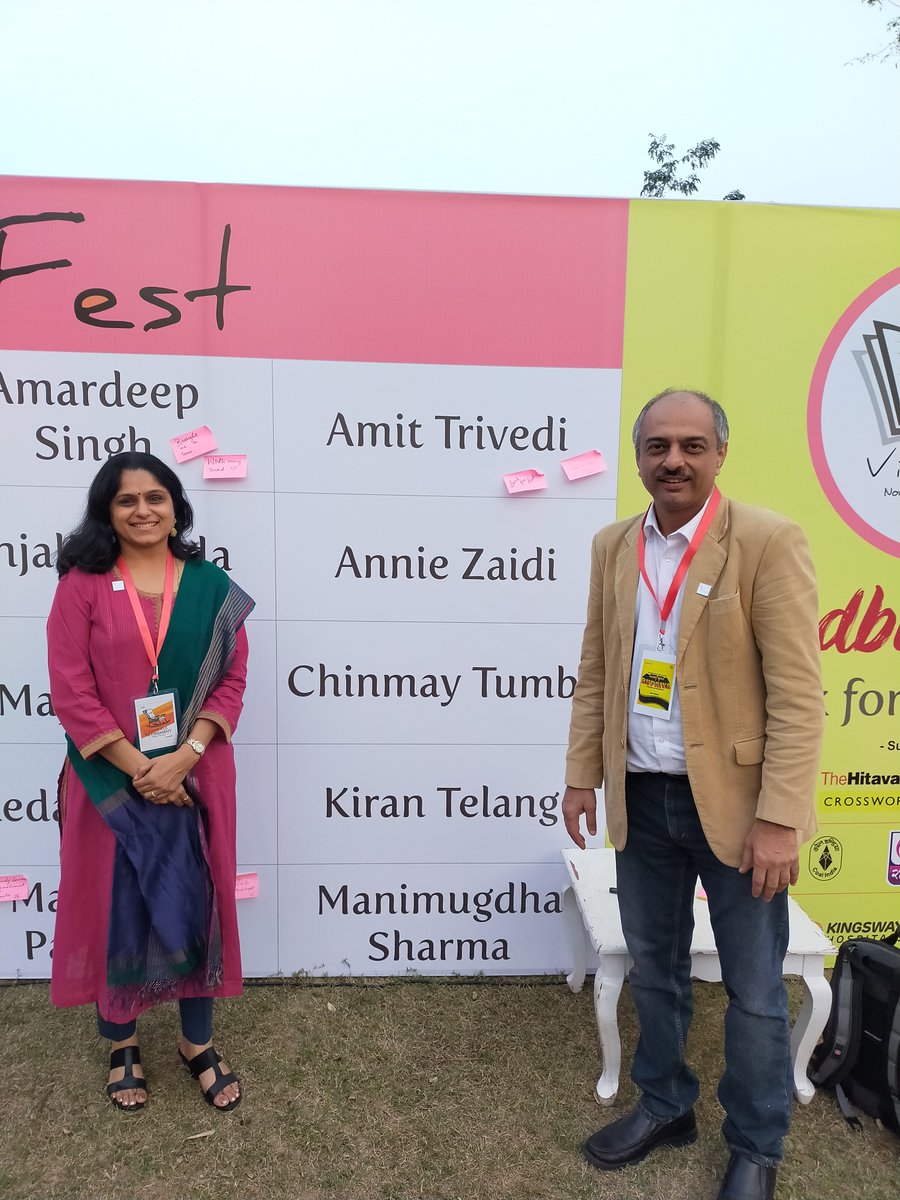 AmitMTrivedi's tweet photo. 8th Feb last year I got a chance to participate in Vidarbha LitFest, 2020. An experience of a lifetime. I discussed my book Sabse bada Rupaiya with dear friend Ranjit Dani. Thank you Sachin Jahagirdar, @kptelang, & Ranjit Dani
#VidLitFest #VLF2020
#SabseBadaRupaiya https://t.co/hParqGEvs6