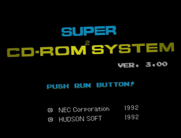 pc engine system card 3.0 download / Twitter