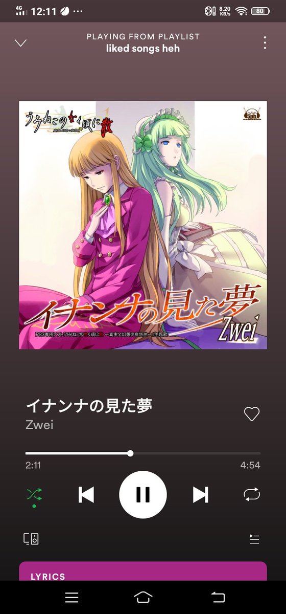 Steinsのtwitterイラスト検索結果 古い順