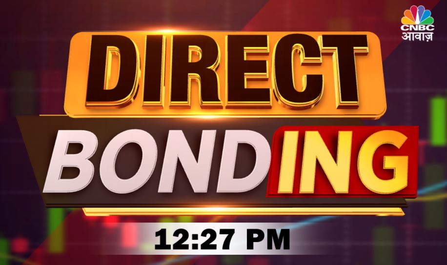 CNBC_Awaaz's tweet photo. #ComingUp | छोटे निवेशकों को @RBI की सौगात। आज 1:27 PM पर देखिए #SpecialShow #DIRECTBONDING और जानिए सरकारी बॉन्ड के फायदे और रिस्क। @pandyapradeep https://t.co/crvFa8W15R