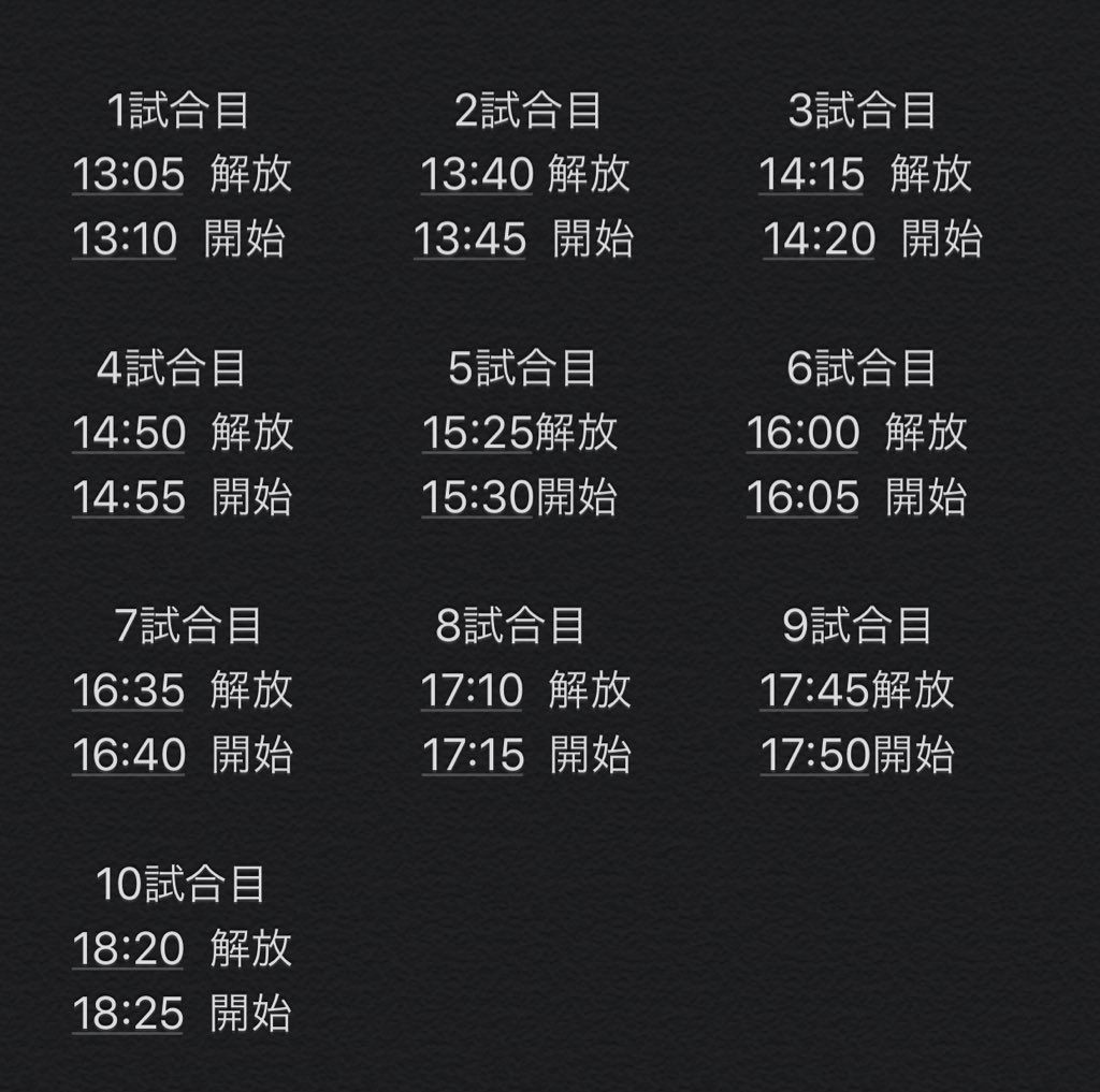 2525MARK2's tweet photo. TPP昼ルームたてるって言ったら来てくれますかね笑
一応3戦目からの予定です！☺️
30リツぐらいきたらやります！！
拡散希望です🙇🙇 https://t.co/1BPIqKkJw4