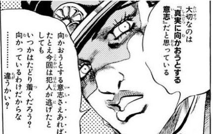 アバッキオの同僚のtwitterイラスト検索結果