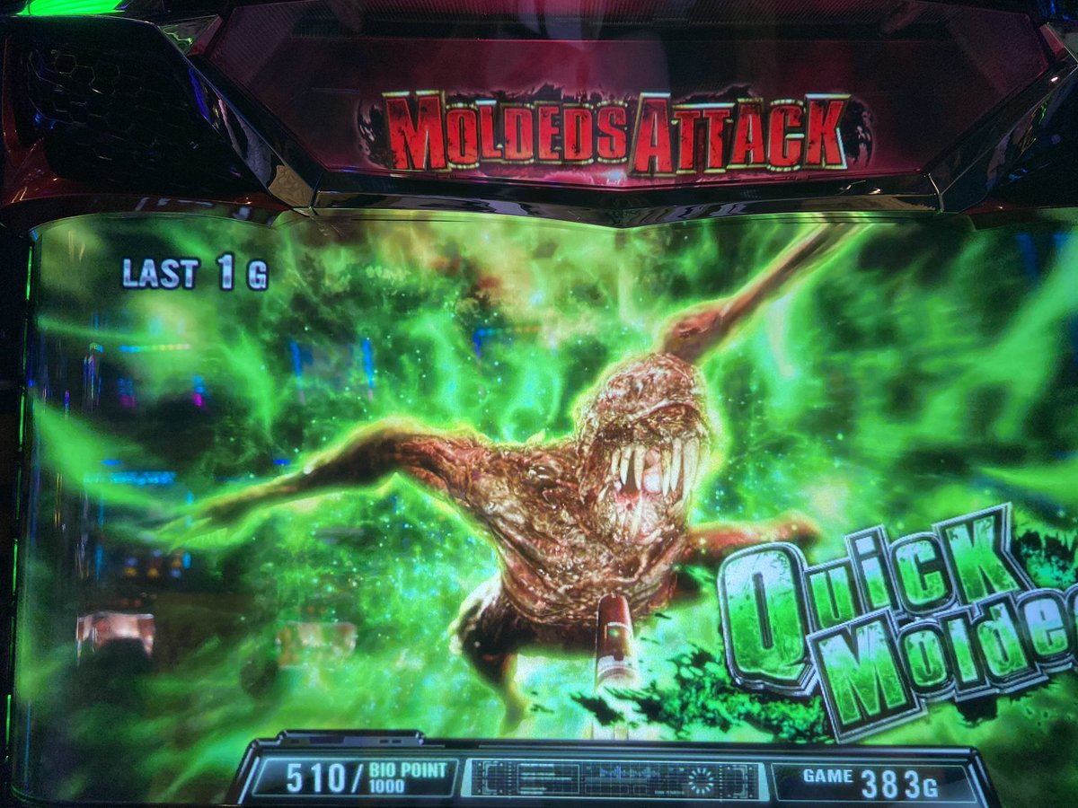 こう思うとモールデッドも可愛い