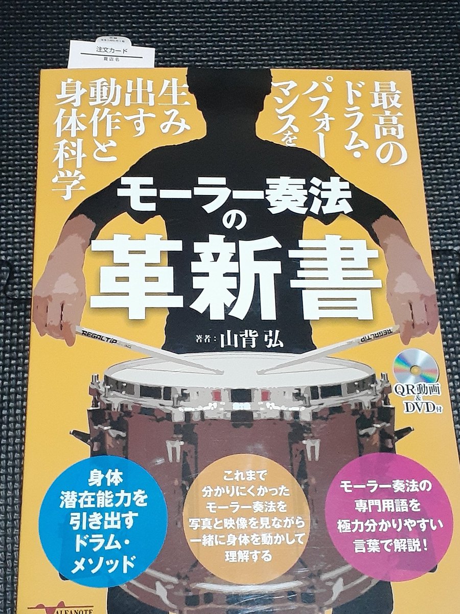 ウェイブ 格闘技 格闘技って野蛮で精神年齢が低い人がハマるもの Documents Openideo Com