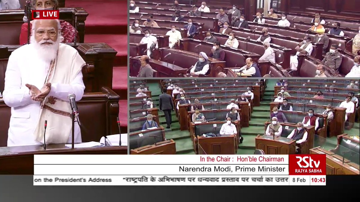 India, which is considered a Third world country, came out with a  #vaccine for welfare of the human race. This is a proud moment: PM  @narendramodi in  #RajyaSabha