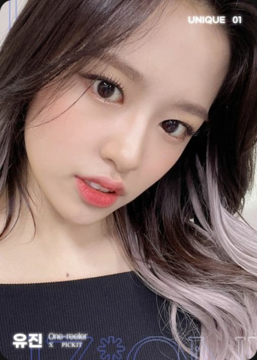 😗