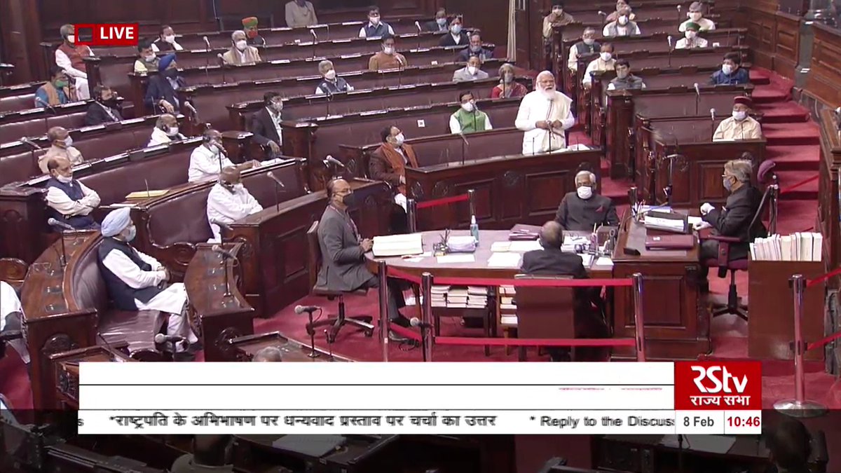 Proud of the fact that India is the largest  #democracy in the world. India's  #Federal structure strengthened during  #COVID19; Centre & States worked in full-cooperation: PM  @narendramodi in  #RajyaSabha