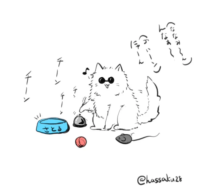 これは昨日描いてた
賢いごじょ猫くん 