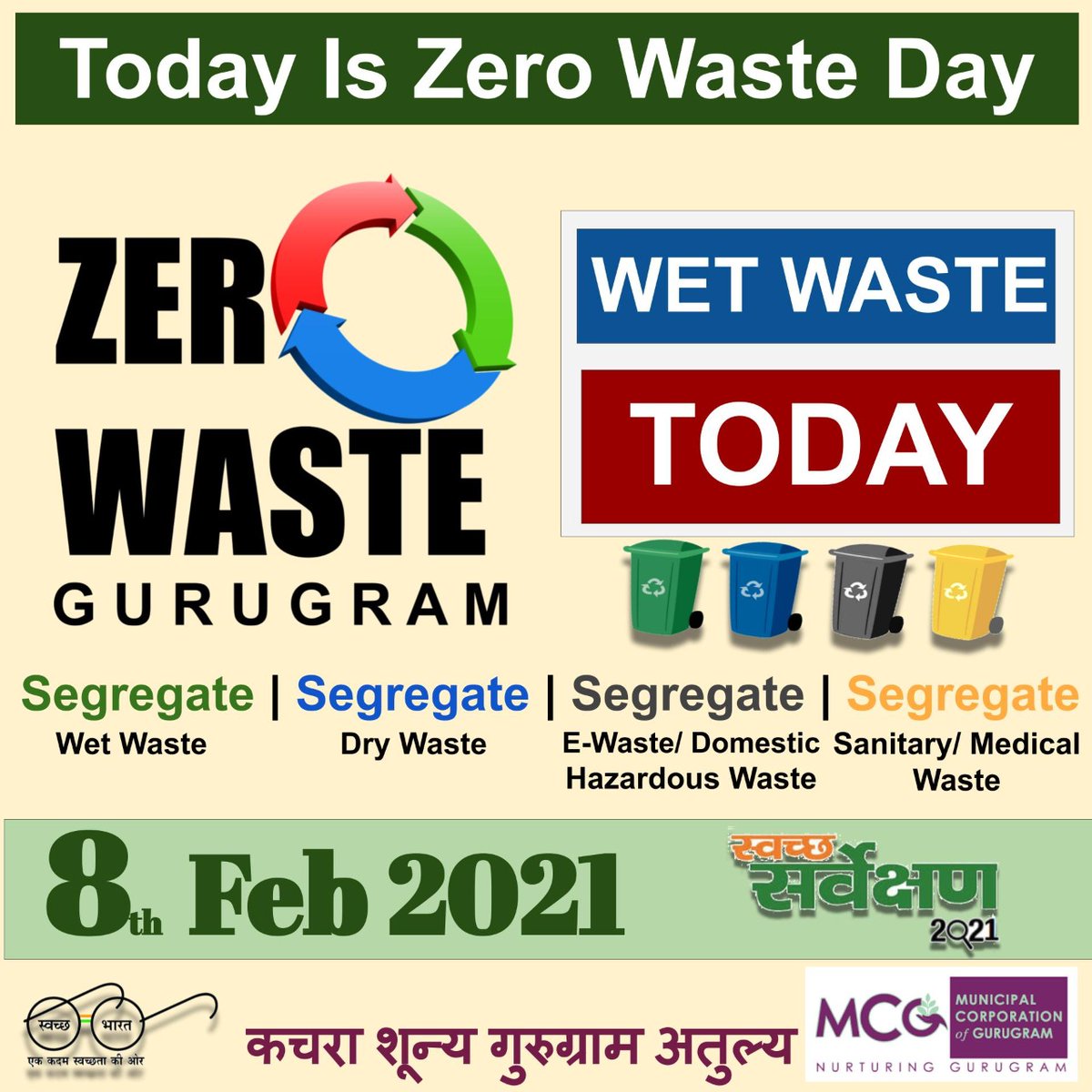 MunCorpGurugram's tweet photo. #garbagefreegurugram

Today is a #Zerowasteday in #Gurugram. Make sure you give only segregated #WETWASTE today to be sent for composting.

Let no waste go to the landfill today and every Monday.

#Gurugram800429 #ulbcode800429 #SwachhSurvekshan2021 #swachhgurugram https://t.co/jB7rizEoyi