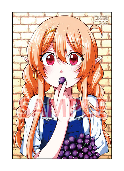 桜木桜のtwitterイラスト検索結果 桜木桜のtwitterイラスト検索結果