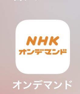 チューリップin武道館 Twitter Search