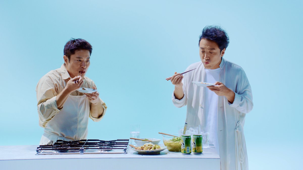 Uzivatel 栗原心平 ごちそうさまチャンネル Na Twitteru Cm出演決定 大のいいちこファンでもある栗原心平が いいちこ下町のハイボール シリーズ新cm いい料理と 篇に出演します 俳優のムロツヨシさんと初共演 本日より全国で放送されます Cm いい Uzivatel 栗原心平 ごちそうさまチャンネル Na Twitteru Cm出演決定 大のいいちこファンでもある栗原心平が いいちこ下町のハイボール シリーズ新cm いい料理と 篇に出演します 俳優のムロツヨシさんと初共演 本日より全国で放送されます Cm いい
