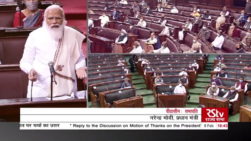 During COVID, situations are around the globe were disastrous. Helping anyone seemed a massive challenge. Countries couldn't help each other, and even family members failed to help each other. : @narendramodi @TEJSHAH9 #Powerfull_Twitter_Army  #PMinRajyaSabha