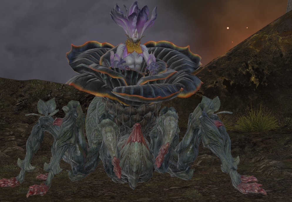 Belladonna is a rare carnivorous plant species. They lure victims by  contorting its petals into the forms of various beasts--the appearance of a  woman suggests that adventurers and caretakers are the prey.