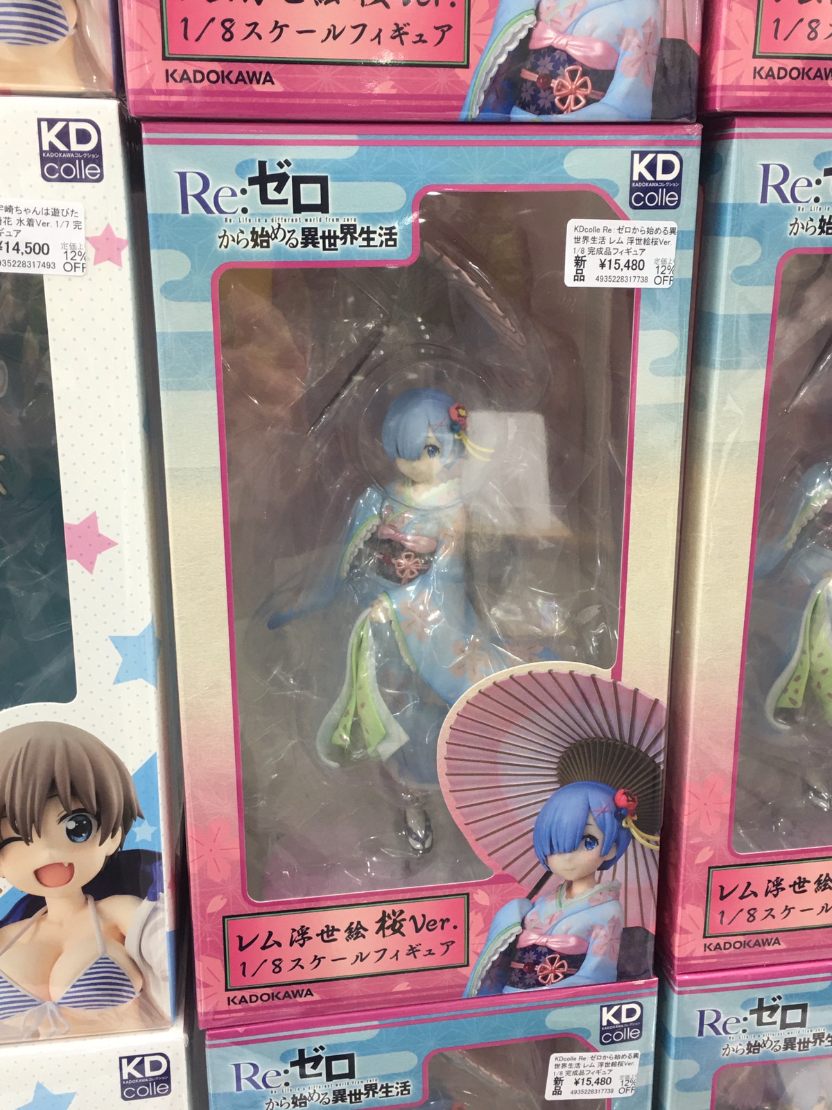 割引発見 Re ゼロから始める異世界生活 完成品フィギュア 1 8 レム その他