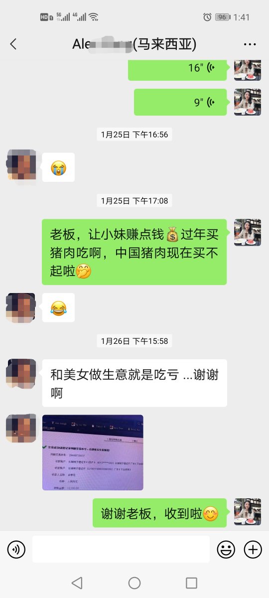 4units 9R 260W BEAM +6units 36×10W LED WASH has been shipped to Malaysia!
#eventequipment #wedding #sonido #eventos #9rbeam #prosoundsandlightsrental #event #events #staging #sonidos