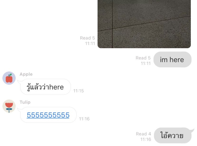 กุ่ย tweet media