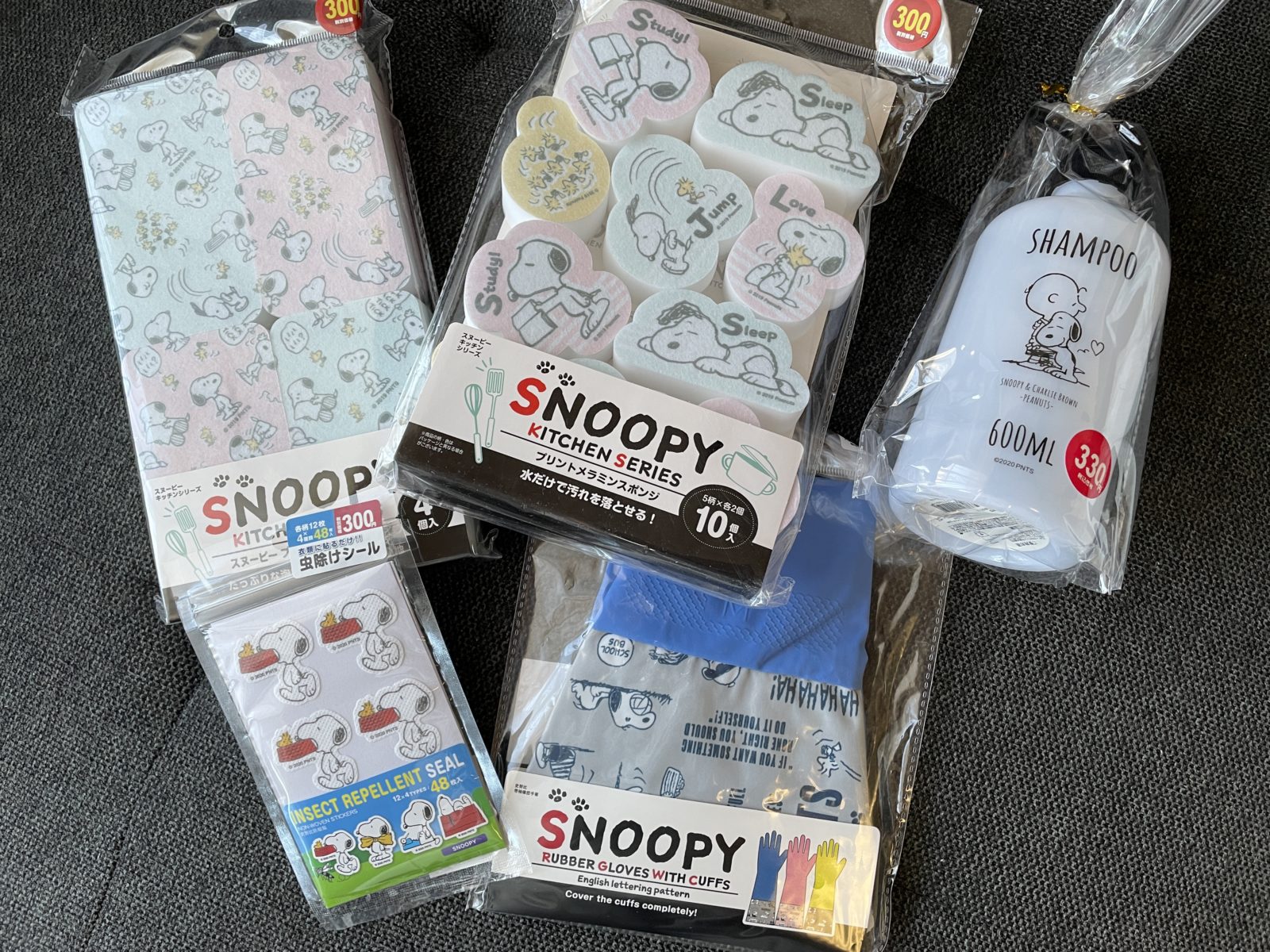 ぎゅって編集部 公式 Twitterren ワッツ Watts という100円ショップにスヌーピーグッズがあるようだという情報を得て スヌーピー大好きなあんmamaさんがさっそくチェック スポンジやエコバッグ タオル 靴下 スマホグッズなどなどいろいろ見つけましたよ ぎゅって編集部 公式 Twitterren ワッツ Watts という100円ショップにスヌーピーグッズがあるようだという情報を得て スヌーピー大好きなあんmamaさんがさっそくチェック スポンジやエコバッグ タオル 靴下 スマホグッズなどなどいろいろ見つけましたよ