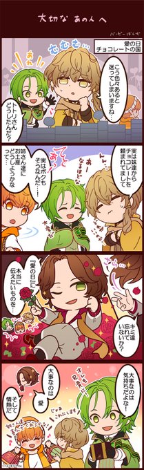 夢100 を含むマンガ一覧 ツイコミ 仮 夢100 を含むマンガ一覧 ツイコミ 仮