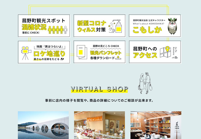 kankouredesign's tweet photo. 【#AIカメラ で混雑状況を表示し3密回避へ】
https://t.co/MDfQ64a95r
#三重県 は県内屈指の観光地・湯の山温泉地域に設置したAIカメラで人の流れなどを解析し、リアルタイムに混雑状況を表示する #実証実験 を3月12日まで行っています。 https://t.co/kiFOGhipwk