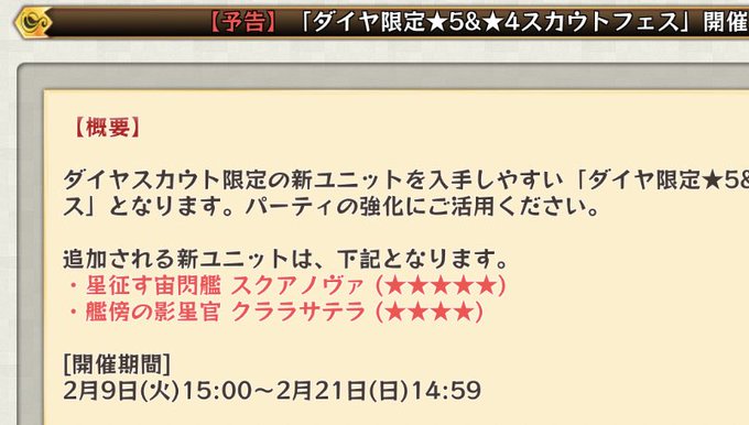 ハゲさん と Yugalab のやりとり 1 Whotwi グラフィカルtwitter分析