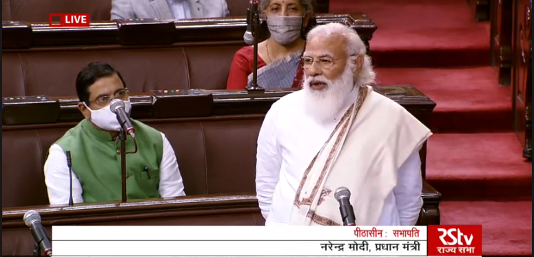 ANI's tweet photo. A new entity has come up in the country- 'Andolan Jivi'. They can be spotted wherever there is a protest, be it agitation by lawyers, students, or labourers, explicitly or implicitly. They cannot live without 'andolan', we have to identify them & protect nation from them: PM Modi https://t.co/CbCDRthd3X