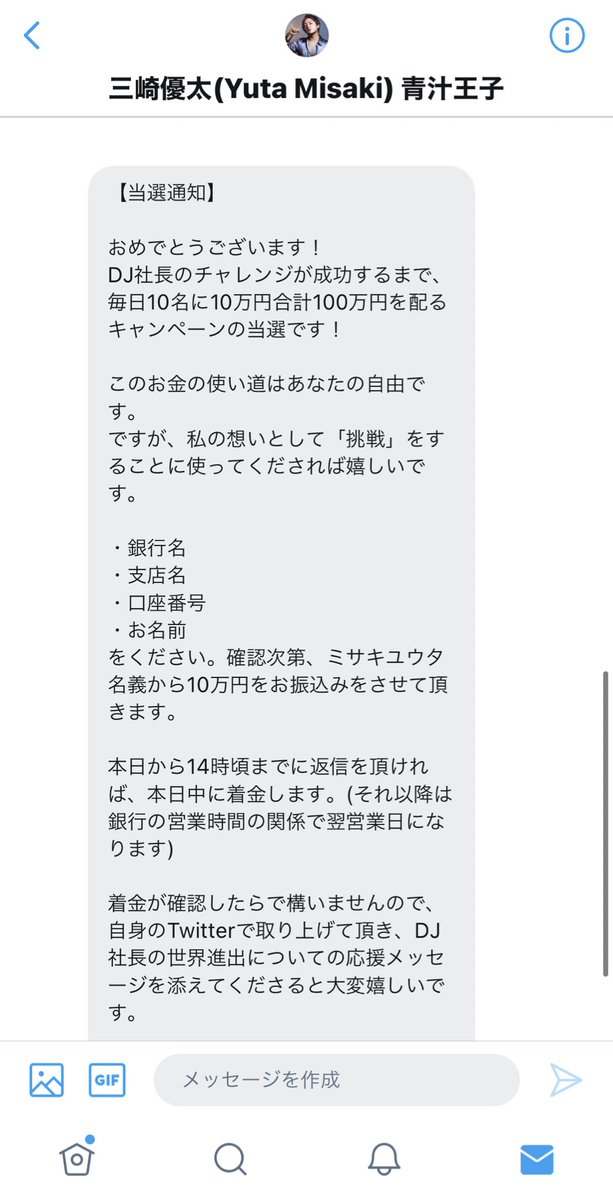 Alexandra Roach Alexandraroach1 Twitter