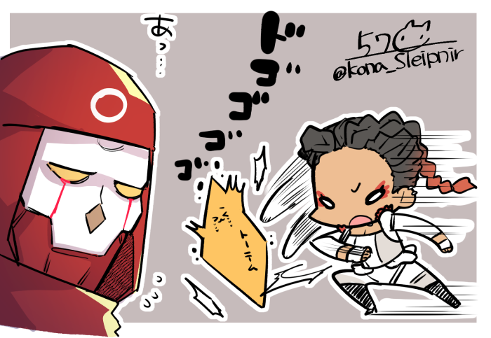 トーテムを立ててくれたレヴナントです 