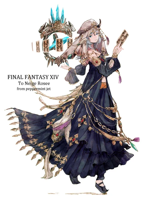 Nocturnal Sect☽/Neige Rosee様
ご応募ありがとうございました!
#FF1424人描きます企画 