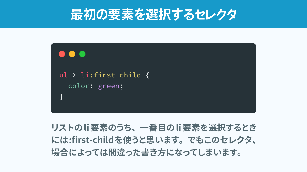 Javascript Data属性の取得 設定 更新 Dataset Into The Program