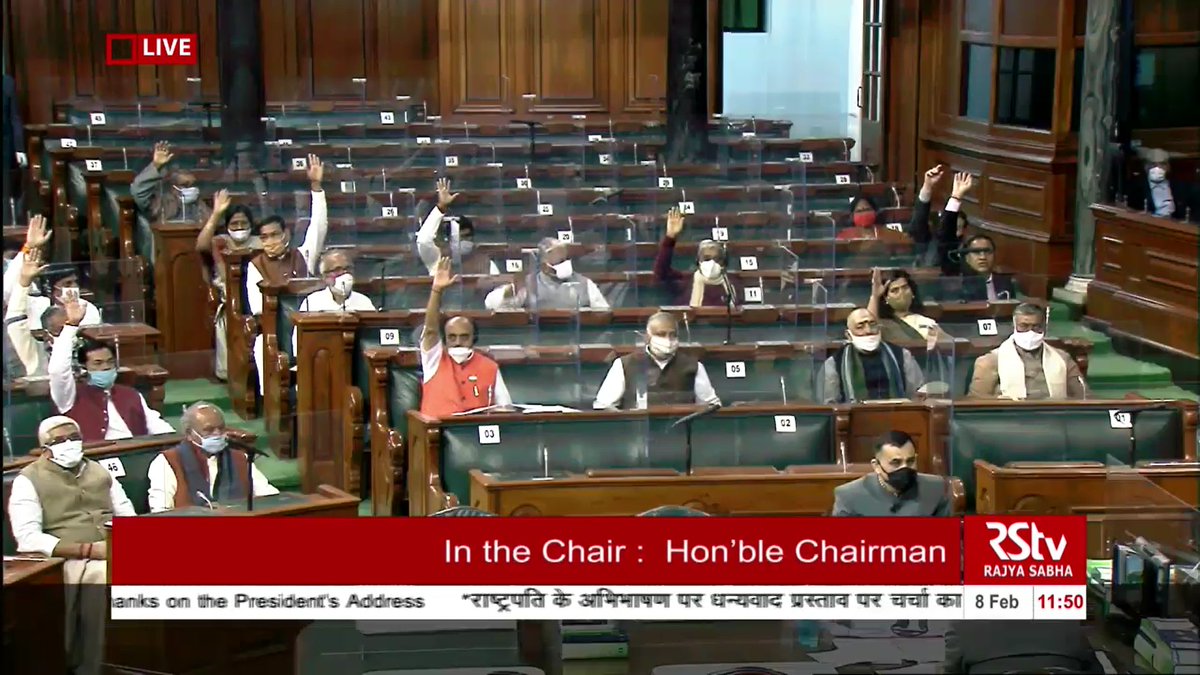  #RajyaSabha negatives amendments moved by MPs on Motion of Thanks to President's Address. One of the amendment moved by Deepender Singh Hooda, INC, sought withdrawal of  #FarmLaws , also defeated.