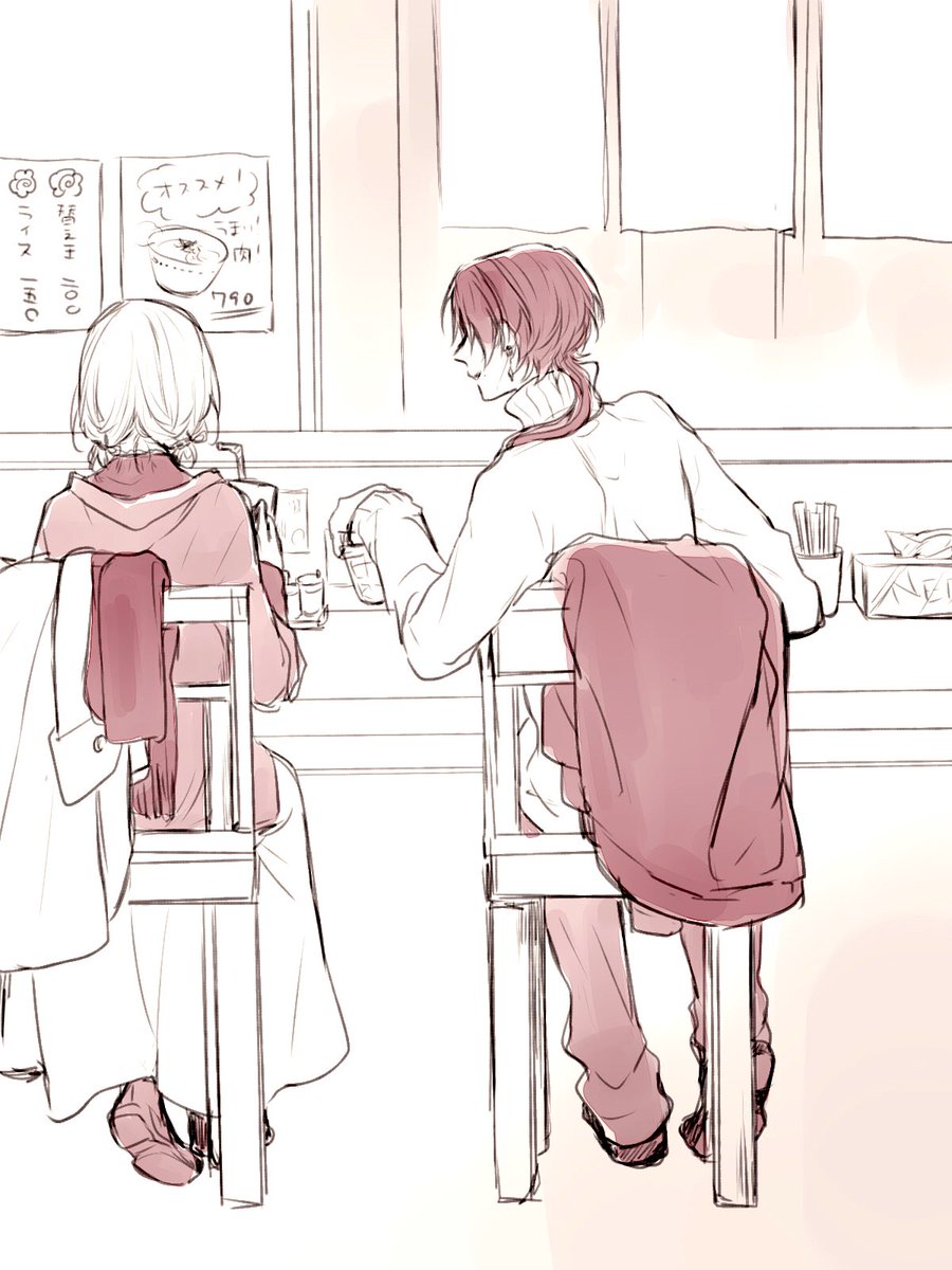 おひとり様ラーメンしてたら来てくれる加州先輩 https://t.co/aBNGhSpEuJ