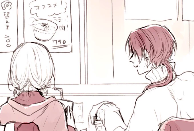 おひとり様ラーメンしてたら来てくれる加州先輩 https://t.co/aBNGhSpEuJ