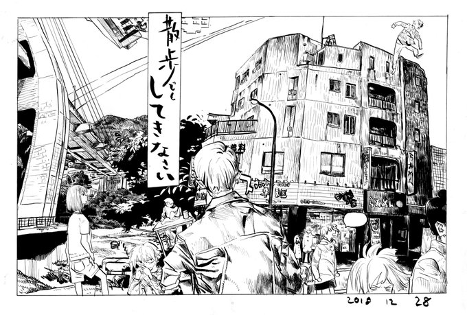 五十嵐海　漫然　ステッカー付き Yahoo!オークション - 【新刊】五十嵐海 漫然 イラスト集 c102