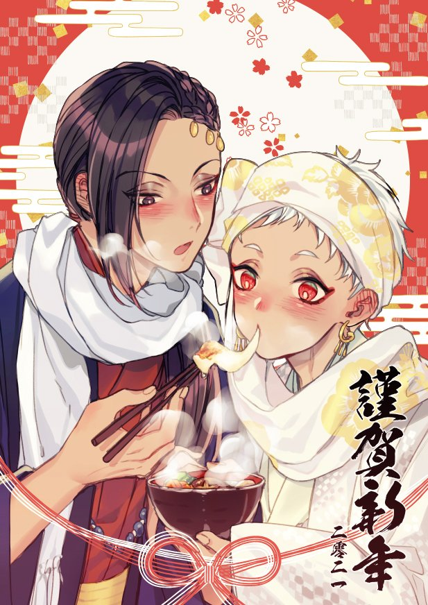 「#カリム推しによるカリム好きのためのカリム
????☀️???? 」|カサカ||5/4re:TRI直参のイラスト