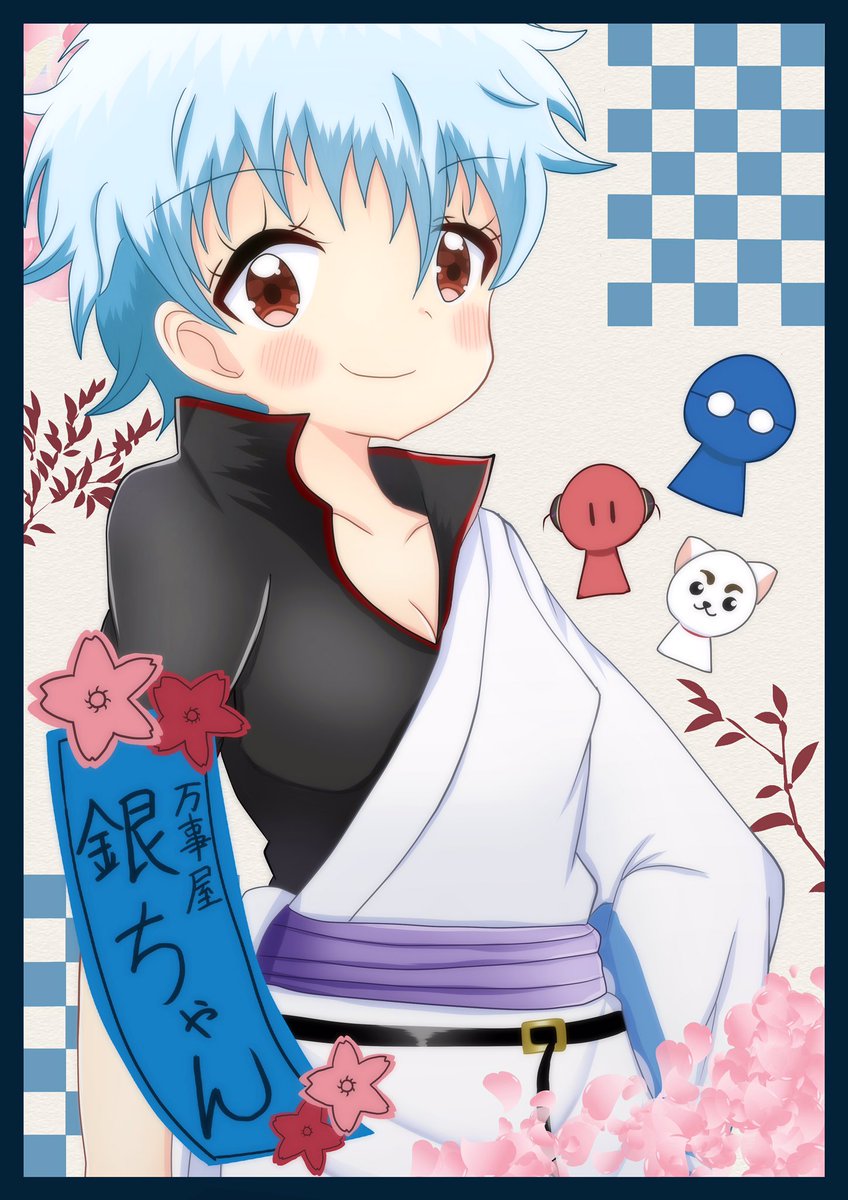 なつみ 万事屋 銀ちゃん 銀魂 銀魂は永遠に不潔です 坂田銀時 創作 イラスト 芸術の輪 イラスト王国 銀魂絵描きさんと繋がりたい 絵描きさんと繋がりたい イラスト好きさんと繋がりたい 私の絵柄が性癖に刺さる人に届いてほしい 私の絵柄 なつみ 万事屋 銀ちゃん 銀魂 銀魂は永遠に不潔です 坂田銀時 創作 イラスト 芸術の輪 イラスト王国 銀魂絵描きさんと繋がりたい 絵描きさんと繋がりたい イラスト好きさんと繋がりたい 私の絵柄が性癖に刺さる人に届いてほしい 私の絵柄