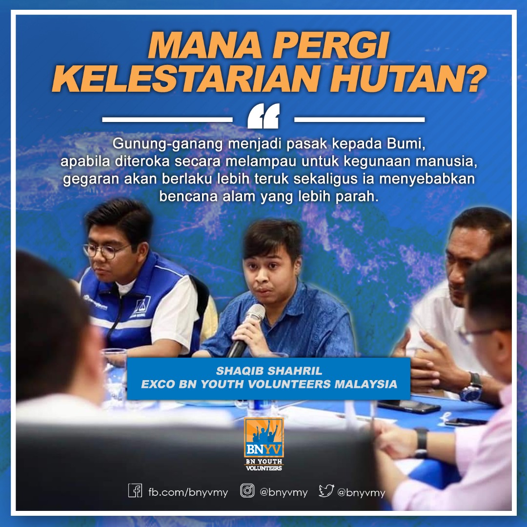 BNYVMY's tweet image. Pada 5 Feb, @SinarOnline telah mengeluarkan artikel khas berkenaan status penjarahan Gunung Lanno, Perak.

Exco BNYV Malaysia, @shaqibshahril mengeluarkan kenyataan, mendesak Kerajaan Perak untuk menutup aktiviti kuari demi masa depan kita.

#HutanPergiMana 
#SelamatkanHutanKita