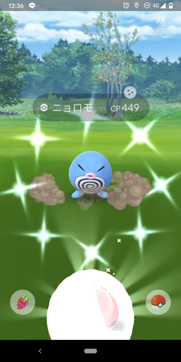 雅 Miyabi Pokego Twitter