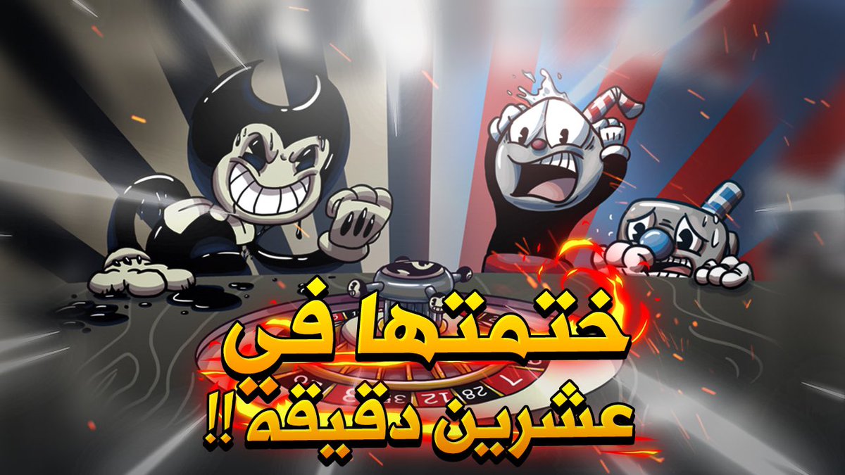 j_dwm's tweet image. youtu.be/D43lU9mdd0I
ريتويت!!🙏🏼🙏🏼