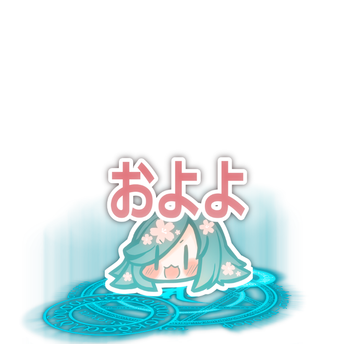 サモンvtuberのtwitterイラスト検索結果 サモンvtuberのtwitterイラスト検索結果