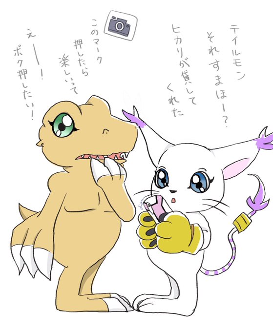 神兄のtwitterイラスト検索結果